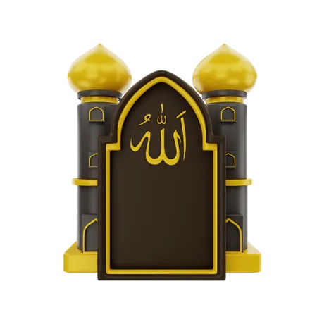 Ramadan Decoration 3D Icon