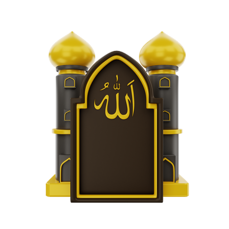 Ramadan-Dekoration  3D Icon