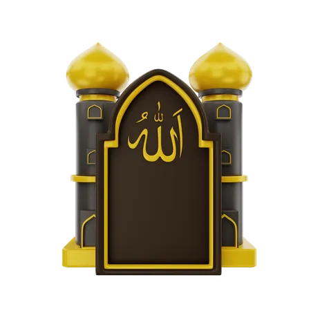 Ramadan-Dekoration  3D Icon