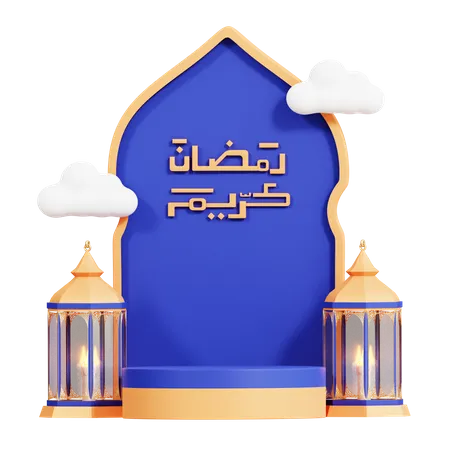 Ramadan Gate  3D Icon