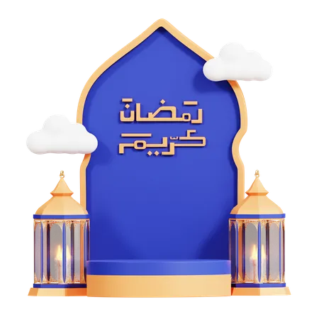 Ramadan Gate 3D Icon
