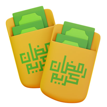 Ramadan-Geld  3D Icon