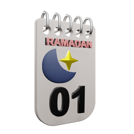 Premier jour du ramadan  3D Icon