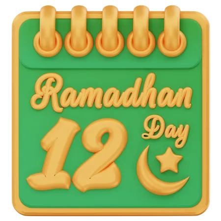 12e jour du ramadan  3D Icon