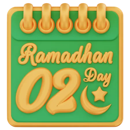 Ramadan jour 2  3D Icon