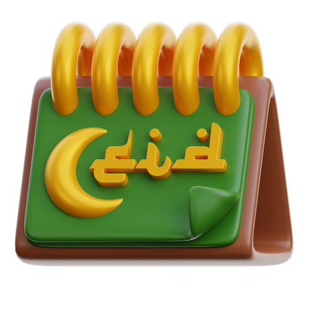 Ramadan-Kalender  3D Icon