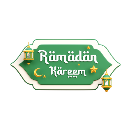 Ramadan Kareem  3D Icon