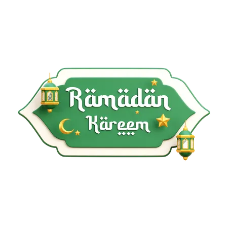 Ramadan Kareem  3D Icon