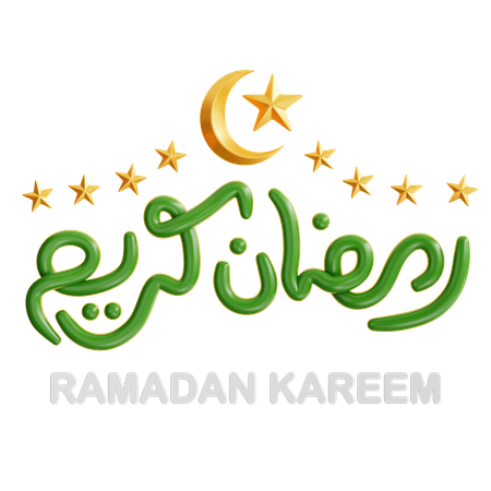 Ramadan Kareem  3D Icon