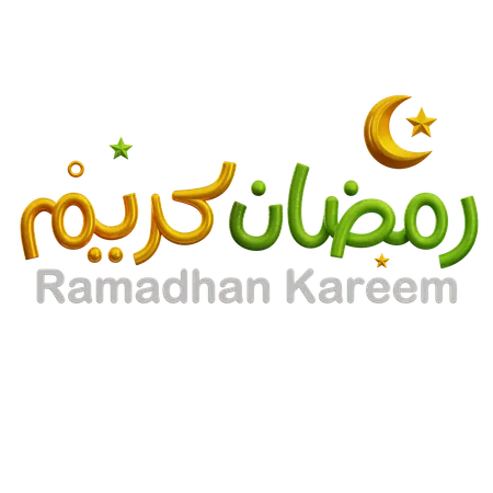 RAMADAN KAREEM  3D Icon