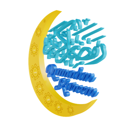 Ramadan Kareem  3D Illustration