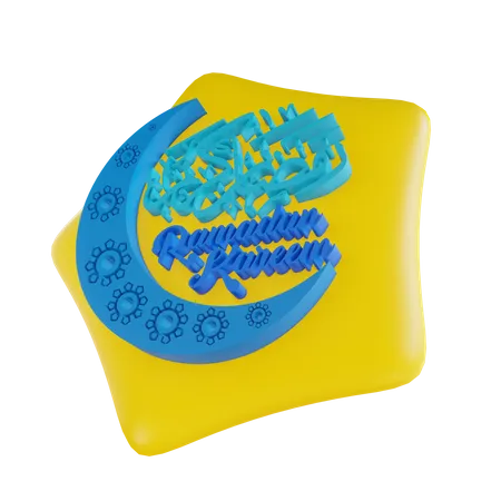 Ramadan Kareem  3D Illustration