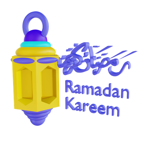 Ramadan Kareem  3D Illustration