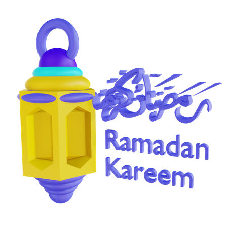 Ramadan Kareem 3D Illustration