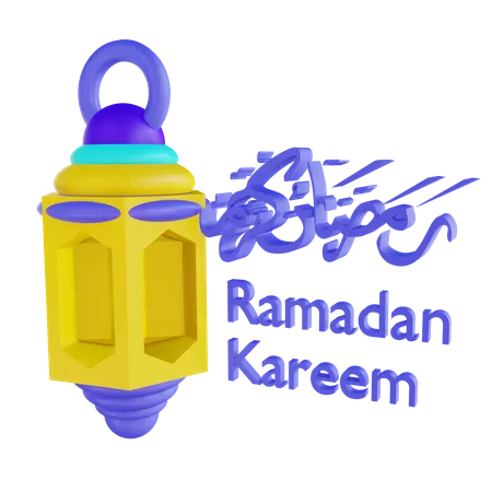 Ramadan Kareem  3D Illustration