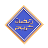 3d ramadan kareem logo