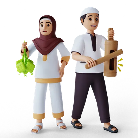 Ramadan Kareem zakat giving charity  3D Illustration