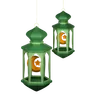 Ramadan Latern