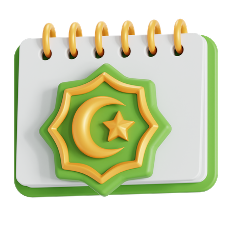 Ramadan month  3D Icon