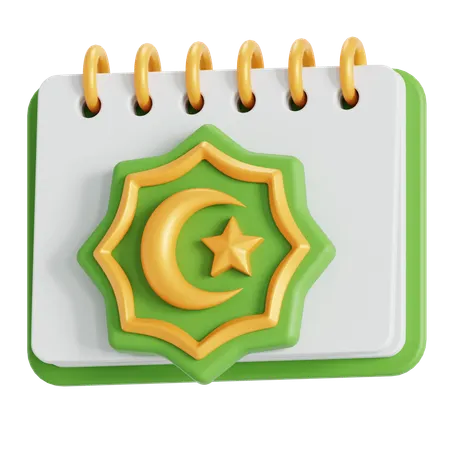 Ramadan month  3D Icon