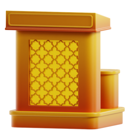 라마단 연단  3D Icon
