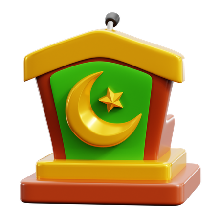 Ramadan Podium  3D Icon