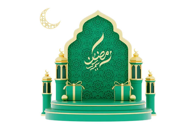 Ramadan Podium  3D Illustration