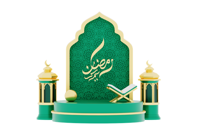 Ramadan Podium  3D Illustration