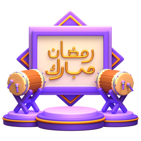 Ramadan Podium  3D Illustration