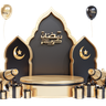 graphics of ramadan podium