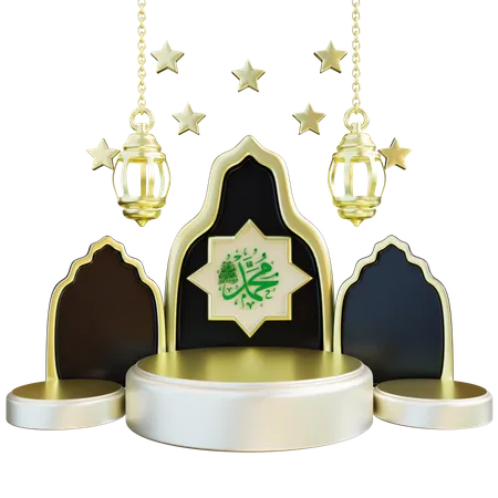 3 D Illustration Ramadan Podium 3D Icon