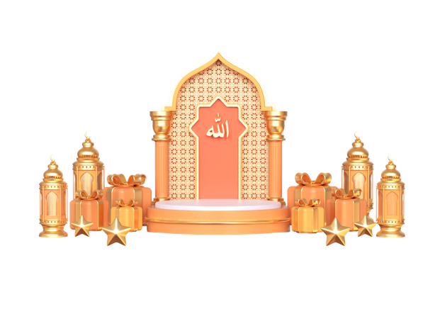 Podium Ramadan Avec Coffret Cadeau  3D Illustration