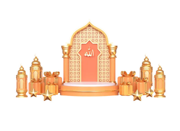 Podium Ramadan Avec Coffret Cadeau  3D Illustration