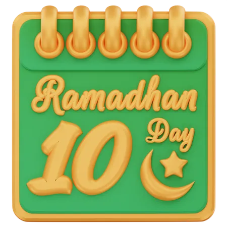 Ramadan Tag 10  3D Icon