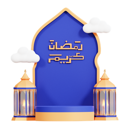 Ramadan-Tor  3D Icon