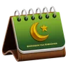 Ramadhan Calendar