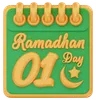 ramadhan day 1