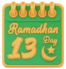 ramadhan day 13