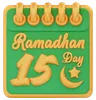 ramadhan day 15
