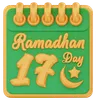 ramadhan day 17