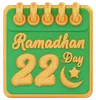 ramadhan day 22