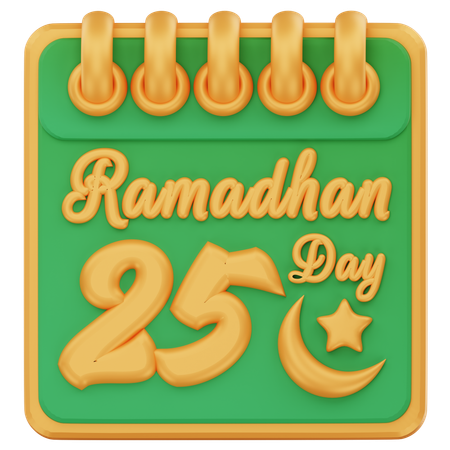 Ramadhan day 25  3D Icon