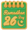 ramadhan day 26