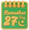ramadhan day 27