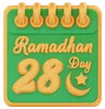 ramadhan day 28