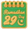 ramadhan day 29