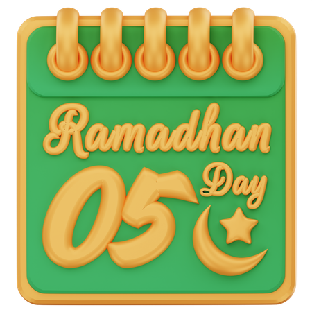 ラマダン5日目  3D Icon