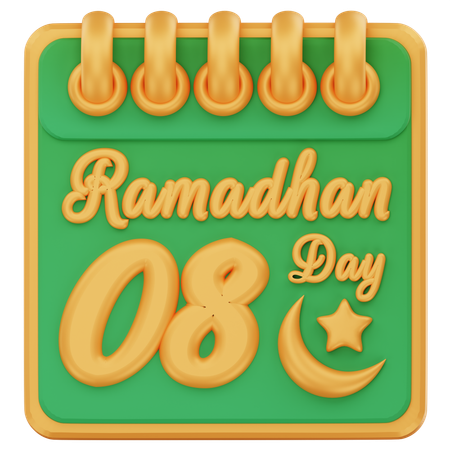 ラマダン8日目  3D Icon