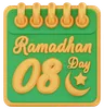 ramadhan day 8