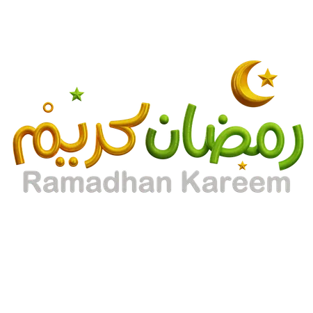 Ramadhan Kareem 3D Icon